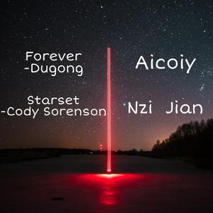 Forever＋Starset（左右声道）