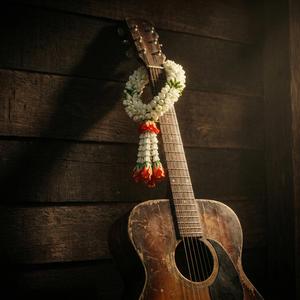 คาถามหาจักรพรรดิ