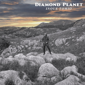 ハレルヤブルースカイ