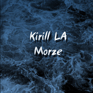 Morze