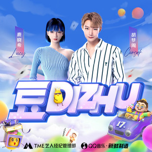 豆DIZHU