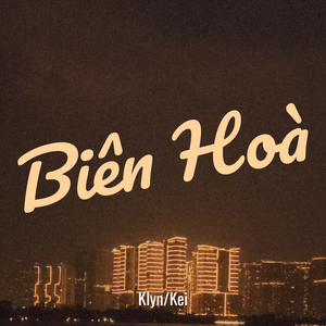Vô Định