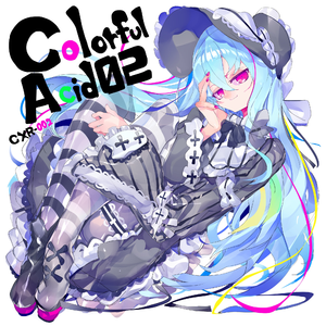 Up to the Stage (Aquestion Remix)