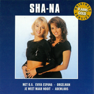 Orgelman (Single Mix)