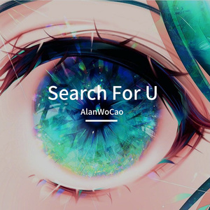 Search For U