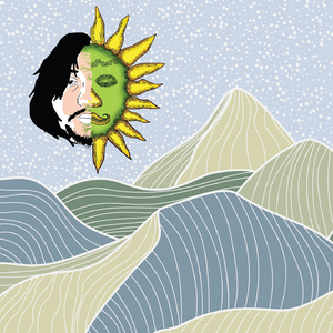 ครั้งสุดท้าย