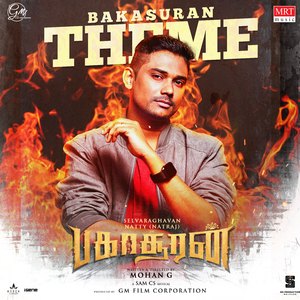 Bakasuran Theme (From"Bakasuran")