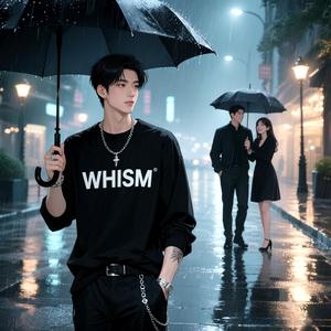 รักคนที่รักไม่ได้