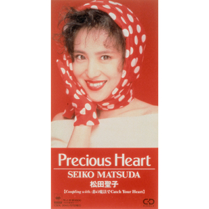 Precious Heart
