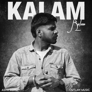 KALAM