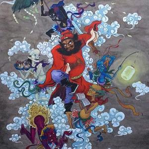 下凡Amakudari（prod.kranv)