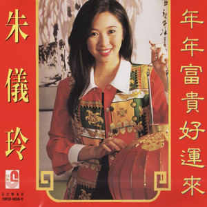 今年要比去年好