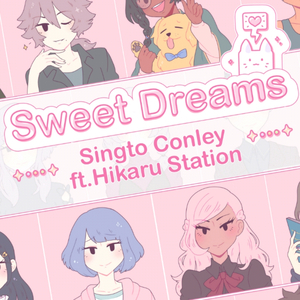 Sweet Dreams - Singto Conley ft. Hikaru Station(Instrumental)