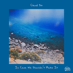 I Heard the End Was Coming so I Copped a Box of Burritos (feat. Milc, Bloodmoney Perez & Jay Cobb Anderson)