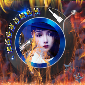 《等不到白头》