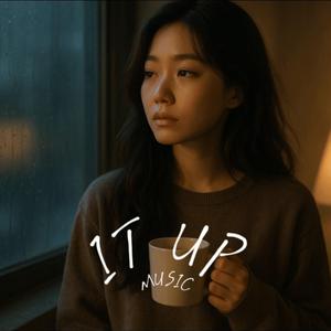 หลับตาก็ยังรู้สึก