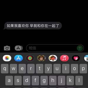 “fake love 2.0”（Prod by.9Zi）