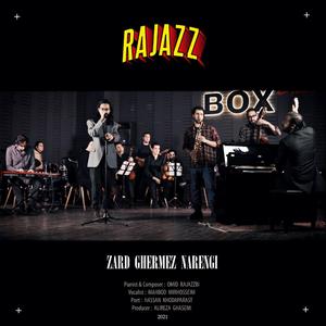 ZARD,GHERMEZ,NARENGI