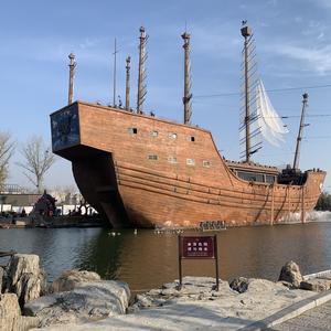 《桨声与银河》.wav