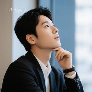 领悟 (Cover 辛晓琪)