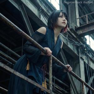 Verbalize (acoustic version)