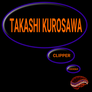 Clipper (Instrumental Dub)