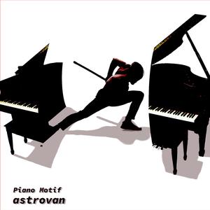 Piano Motif