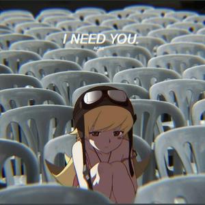 没 人 听 是 吧 毁 灭 吧 世 界