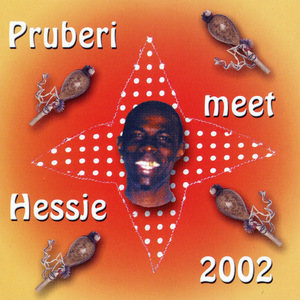 Wo Pai Kwamala (Kumanti)