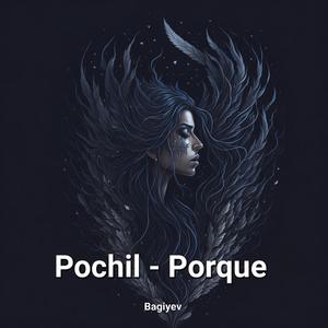 Pochil Porque (Original Remix) [Umar Keyn & Bagiyev]