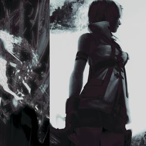 weißt du was ich MEIN (feat. 1antibody)