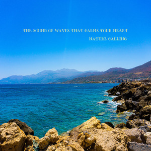 마음을 차분하게 해주는 파도소리