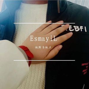 KAYTIP KAL（回来吧）