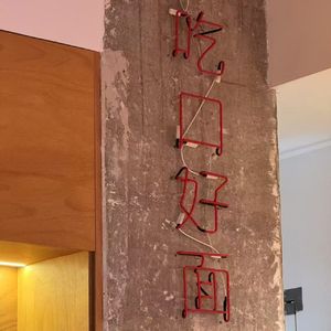 照片（Cover：单依纯）