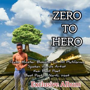 Lerato lama TwoKay 2k (feat. Ipeleng The Poet)