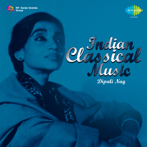 Raga-Jaunpuri- Mano Zaraitni Vinati Chhanana Bichhua