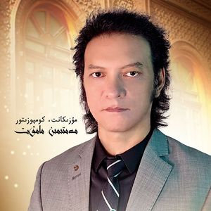 kaxkar halik nahxilliri