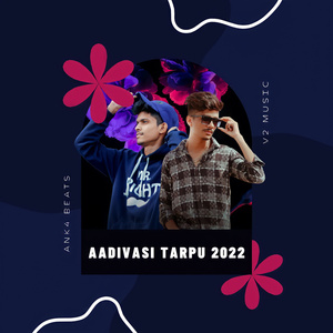 Aadivasi Tarpu