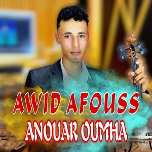 awid afouss - Arraw n l'atlas