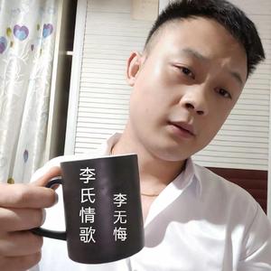 爱你在心口难开（翻自 李无悔）