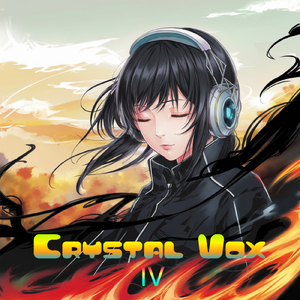 Winter Gift (feat. Harumi, George Takai, Hiroaki Idaka & Masato Saito)