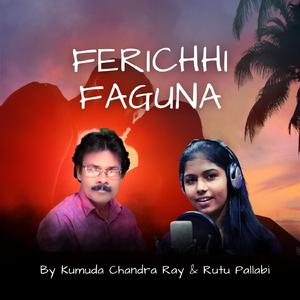 Pagala Kalure Tu (feat. Jyotirmay Ray)