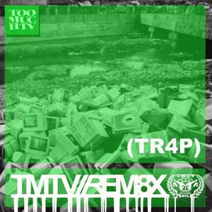 J'étouffe la douleur de mon foie