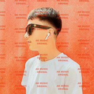 Not Afraid(AK-Music)