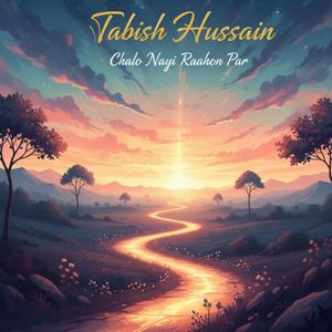 Dil ki dhadkano mein, hosle ki sada hai, Har andhere ke baad, roshni ki dua hai