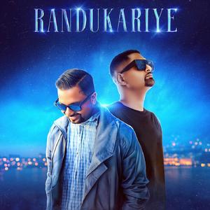 Randukariye