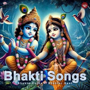 Bhakti Song