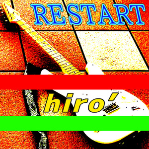 RESTART