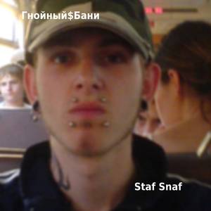 Сторож Петя