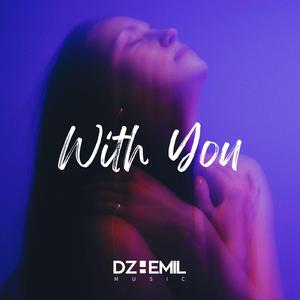 With You